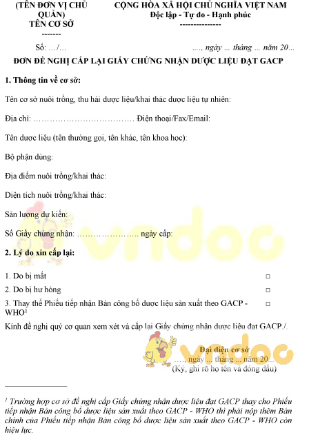 Mẫu đơn đề nghị cấp lại giấy chứng nhận dược liệu đạt GACP