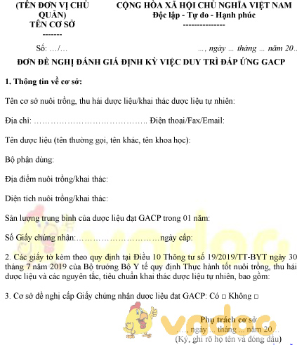 Mẫu đơn đề nghị đánh giá định kỳ việc duy trì đáp ứng GACP