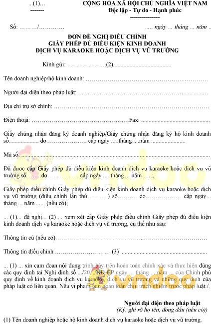Mẫu đơn đề nghị điều chỉnh giấy phép đủ điều kiện kinh doanh dịch vụ karaoke hoặc vũ trường