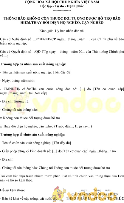 Mẫu thông báo không còn thuộc đối tượng được hỗ trợ bảo hiểm