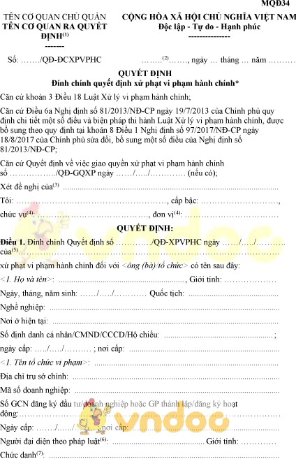 Mẫu MQĐ34: Quyết định đính chính quyết định xử phạt vi phạm hành chính