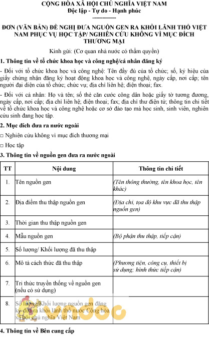 Mẫu đơn đề nghị đưa nguồn gen ra khỏi lãnh thổ Việt Nam để phục vụ nghiên cứu