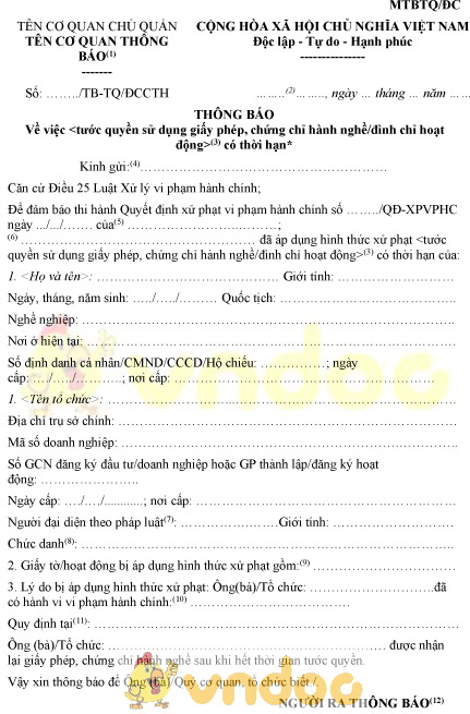 Mẫu MTBTQ/ĐC: Thông báo tước quyền hoặc đình chỉ hoạt động có thời hạn