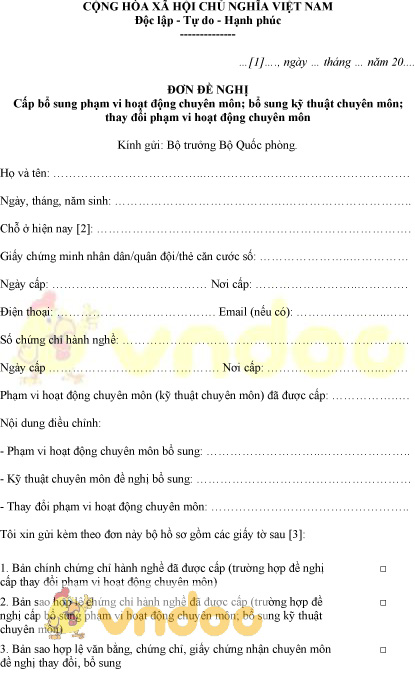 Mẫu đơn đề nghị cấp bổ sung phạm vi hoạt động chuyên môn, bổ sung kỹ thuật