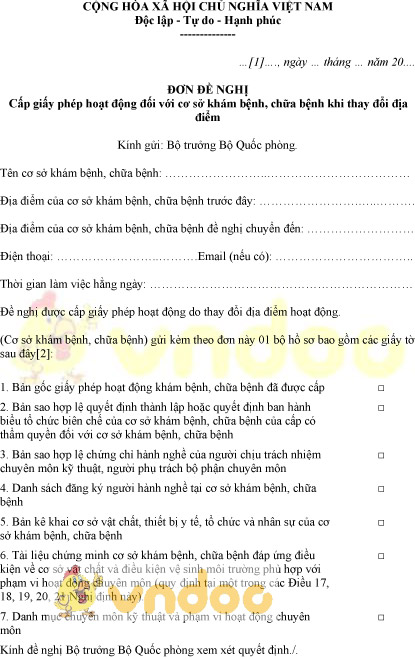 Mẫu đơn đề nghị cấp giấy phép hoạt động đối với cơ sở khám chữa bệnh khi thay đổi địa điểm