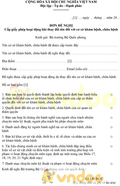 Mẫu đơn đề nghị cấp giấy phép hoạt động khi thay đổi tên đối với cơ sở khám chữa bệnh