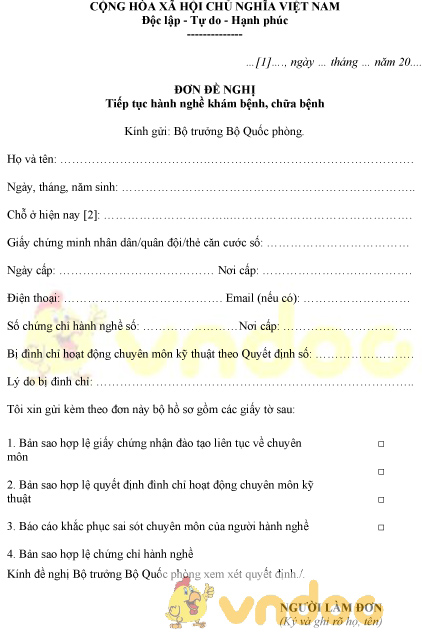Mẫu đơn đề nghị tiếp tục hành nghề khám bệnh, chữa bệnh