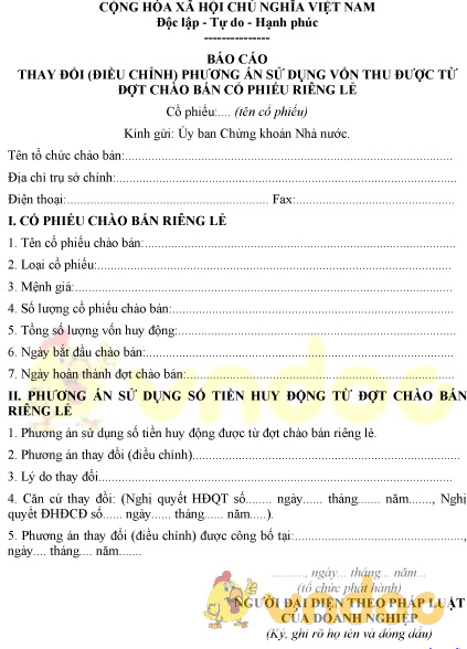 Mẫu báo cáo thay đổi phương án sử dụng vốn thu được từ đợt chào bán cổ phiếu riêng lẻ