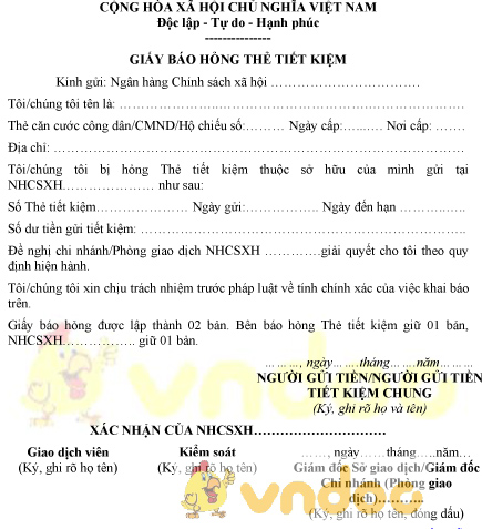 Mẫu giấy báo hỏng thẻ tiết kiệm