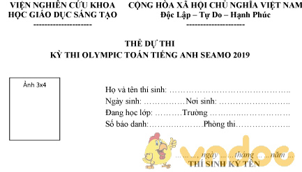 Mẫu thẻ dự thi kỳ thi Olympic Toán Tiếng Anh SEAMO