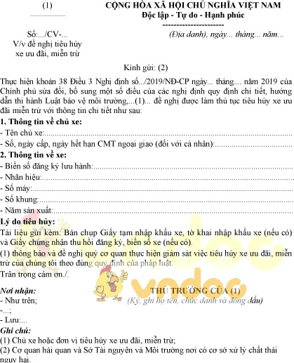 Mẫu văn bản đề nghị giám sát việc thực hiện tiêu hủy xe ưu đãi, miễn trừ