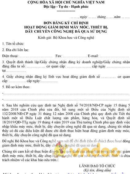 Mẫu đơn đăng ký chỉ định giám định máy móc, thiết bị đã qua sử dụng