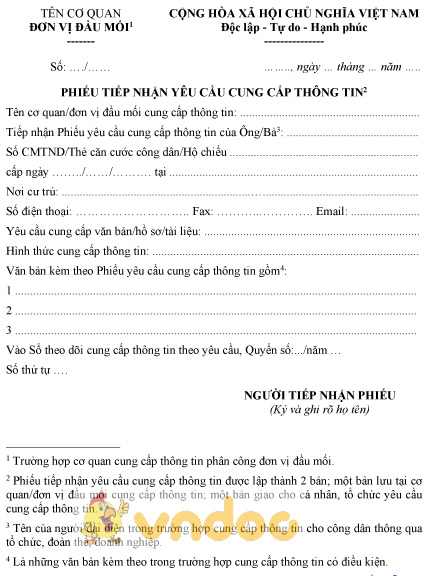 Mẫu phiếu tiếp nhận yêu cầu cung cấp thông tin