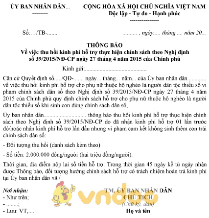 Mẫu thông báo thu hồi kinh phí hỗ trợ thực hiện chính sách