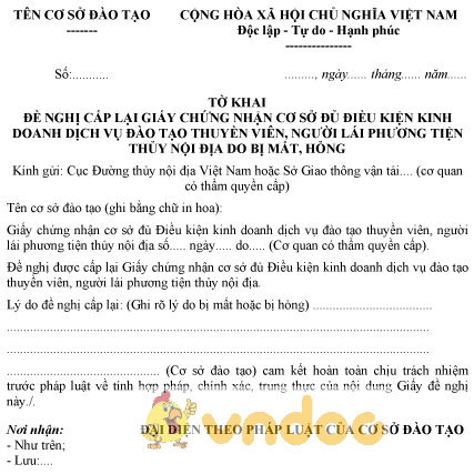 Mẫu tờ khai đề nghị cấp lại GCN cơ sở đủ điều kiện kinh doanh dịch vụ đào tạo thuyền viên