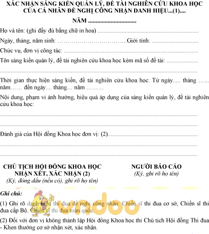 Mẫu xác nhận sáng kiến, đề tài nghiên cứu khoa học với cá nhân đề nghị tặng danh hiệu