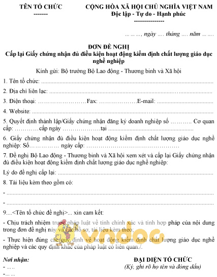 Mẫu đơn đề nghị cấp lại GCN đủ điều kiện hoạt động kiểm định chất lượng giáo dục nghề nghiệp