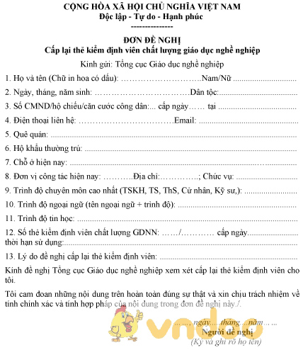 Mẫu đơn đề nghị cấp lại thẻ kiểm định viên chất lượng giáo dục nghề nghiệp