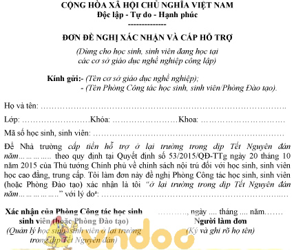Mẫu đơn đề nghị xác nhận và cấp hỗ trợ dùng cho học sinh, sinh viên học tại trường công lập