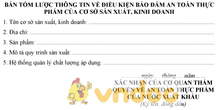 Mẫu bản tóm lược thông tin điều kiện bảo đảm an toàn thực phẩm của cơ sở sản xuất, kinh doanh