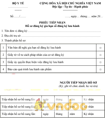 Mẫu phiếu tiếp nhận hồ sơ đăng ký gia hạn số đăng ký lưu hành