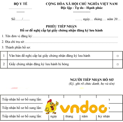 Mẫu phiếu tiếp nhận hồ sơ đề nghị cấp lại giấy chứng nhận đăng ký lưu hành