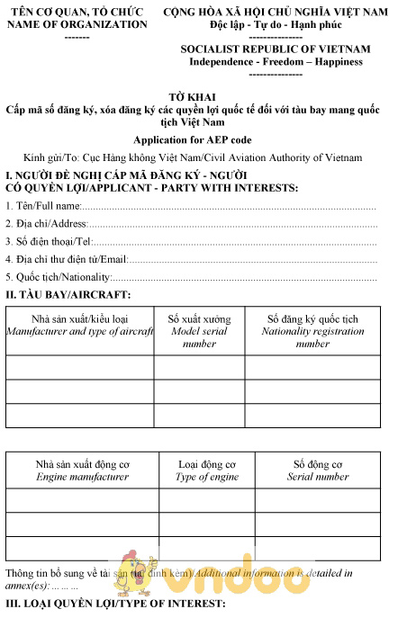 Mẫu tờ khai cấp mã số đăng ký, xóa đăng ký các quyền lợi quốc tế với tàu bay
