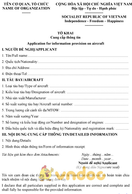 Mẫu tờ khai cung cấp thông tin