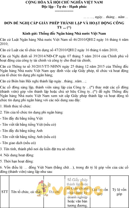Mẫu đơn đề nghị cấp giấy phép thành lập và hoạt động tổ chức tín dụng phi ngân hàng