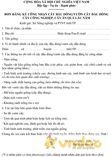 Mẫu đơn đăng ký công nhận cây đầu dòng, vườn cây đầu dòng