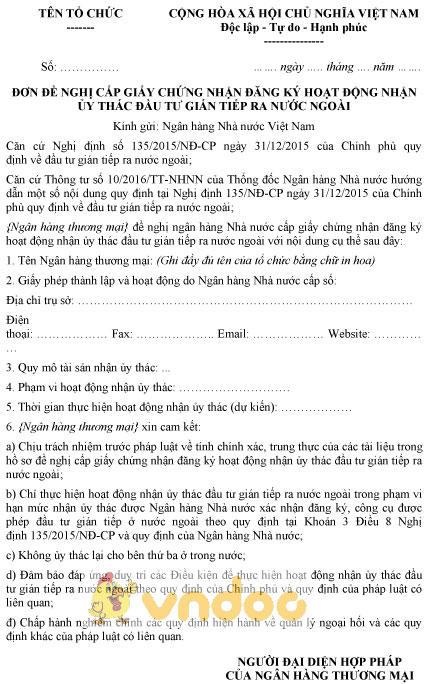 Mẫu đơn đề nghị cấp GCN đăng ký hoạt động nhận ủy thác đầu tư gián tiếp ra nước ngoài