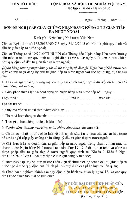 Mẫu đơn đề nghị cấp giấy chứng nhận đăng ký đầu tư gián tiếp ra nước ngoài