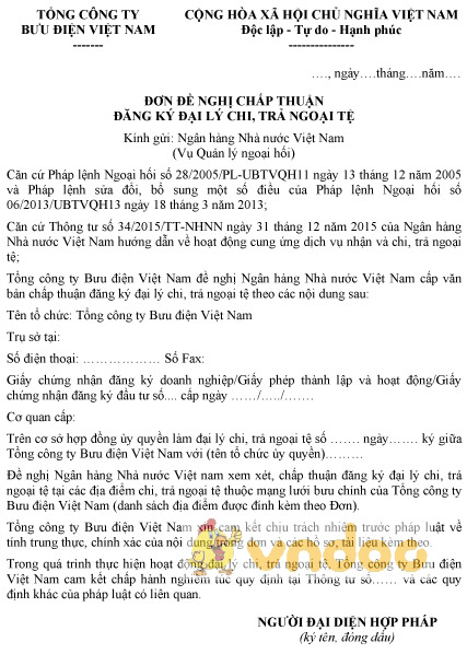 Mẫu đơn đề nghị chấp thuận đăng ký đại lý chi, trả ngoại tệ