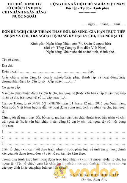 Mẫu đơn đề nghị chấp thuận thay đổi, bổ sung, gia hạn trực tiếp nhận và chi trả ngoại tệ