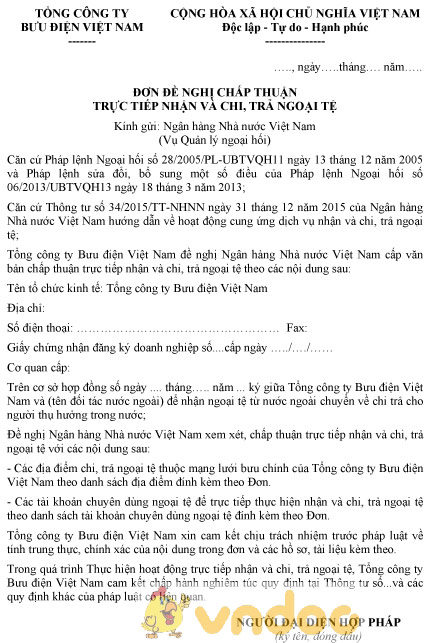 Mẫu đơn đề nghị chấp thuận trực tiếp nhận và chi, trả ngoại tệ