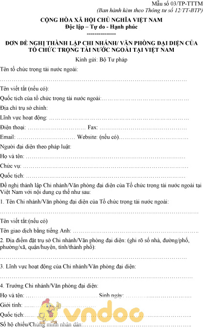 Mẫu số 03/TP-TTTM: Đơn đề nghị thành lập chi nhánh của tổ chức trọng tài nước ngoài