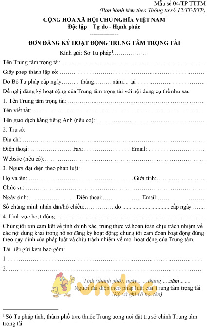 Mẫu số 04/TP-TTTM: Đơn đăng ký hoạt động trung tâm trọng tài