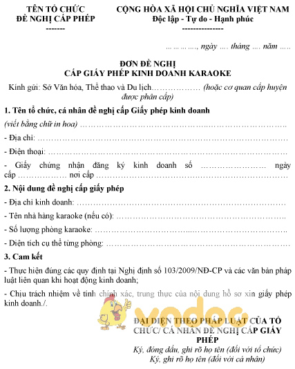 Mẫu đơn đề nghị cấp giấy phép kinh doanh karaoke