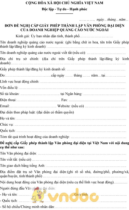Mẫu đơn đề nghị cấp giấy phép thành lập văn phòng đại diện doanh nghiệp quảng cáo nước ngoài