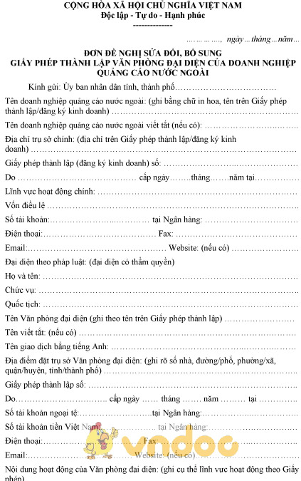 Mẫu đơn đề nghị sửa đổi, bổ sung giấy phép thành lập văn phòng đại diện quảng cáo nước ngoài