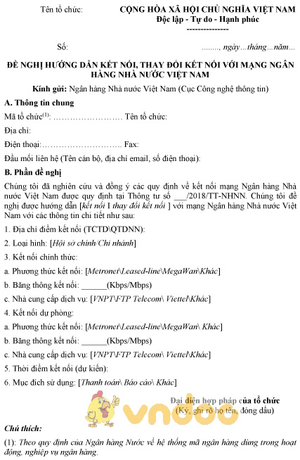 Mẫu đề nghị hướng dẫn kết nối, thay đổi kết nối với mạng ngân hàng nhà nước