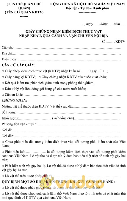 Mẫu giấy chứng nhận kiểm dịch thực vật nhập khẩu, quá cảnh và vận chuyển nội địa