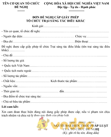 Mẫu đơn đề nghị cấp giấy phép tổ chức trại sáng tác điêu khắc