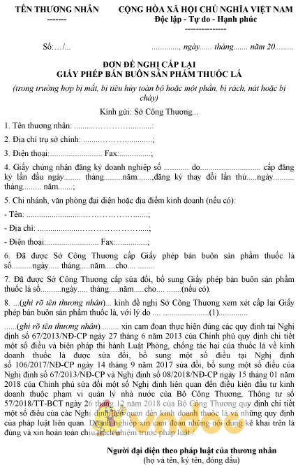 Mẫu đơn đề nghị cấp lại giấy phép bán buôn sản phẩm thuốc lá