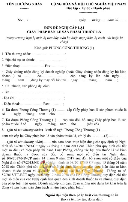 Mẫu đơn đề nghị cấp lại giấy phép bán lẻ sản phẩm thuốc lá