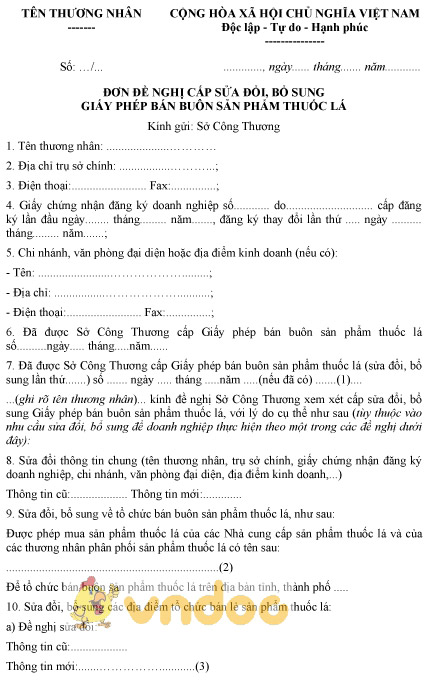 Mẫu đơn đề nghị cấp sửa đổi, bổ sung giấy phép bán buôn sản phẩm thuốc lá