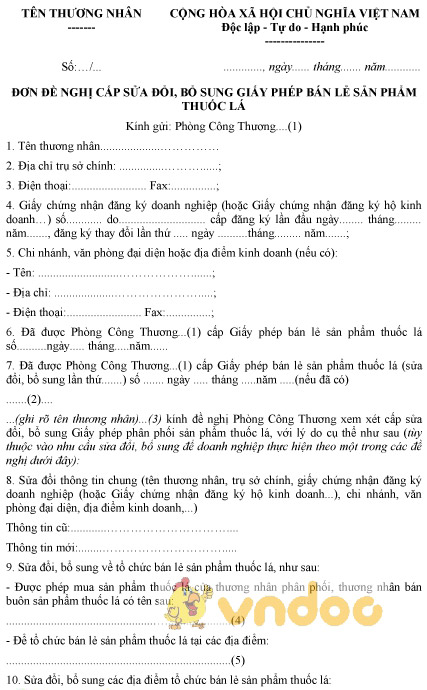 Mẫu đơn đề nghị cấp sửa đổi, bổ sung giấy phép bán lẻ sản phẩm thuốc lá