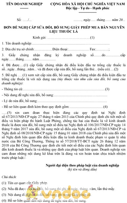 Mẫu đơn đề nghị cấp sửa đổi, bổ sung giấy phép mua bán nguyên liệu thuốc lá