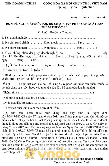 Mẫu đơn đề nghị cấp sửa đổi, bổ sung giấy phép sản xuất sản phẩm thuốc lá