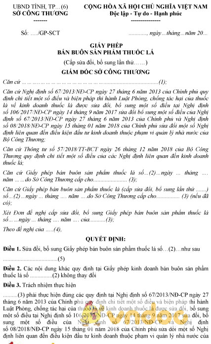 Mẫu giấy phép bán buôn sản phẩm thuốc lá cấp sửa đổi bổ sung